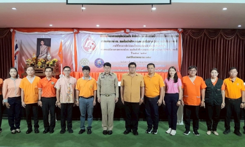 ศวพ. ภาคเหนือตอนล่าง เข้าร่วมโครงการปศุสัตว์ร่วมใจกำจัดภัยโรคพิษสุนัขบ้า เพื่อเฉลิมพระเกียรติ ศาสตราจารย์ ดร.สมเด็จเจ้าฟ้าฯ กรมพระศรีสวางควัฒน วรขัตติยราชนารี ภายใต้โครงการสัตว์ปลอดโรค คนปลอดภัยจากโรคพิษสุนัขบ้า ตามพระปณิธาน ศาสตราจารย์ ดร.สมเด็จเจ้าฟ้าฯ 