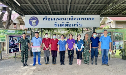 ศวพ.ภาคเหนือตอนล่าง ร่วมดำเนินการเก็บตัวอย่างอุจจาระ เพื่อประเมินประสิทธิภาพยาถ่ายพยาธิ  จังหวัดพิษณุโลก