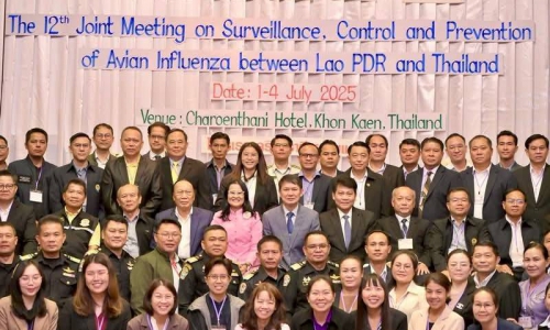 ศวพ. ภาคเหนือตอนล่าง เข้าร่วมประชุมโครงการความร่วมมือไทย-ลาว ในการเฝ้าระวัง ควบคุมและป้องกันไข้หวัดนก ครั้งที่ 12 ประจำปี 2568