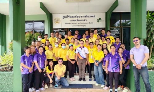 ศวพ. ภาคเหนือตอนล่าง จัดกิจกรรมจิตอาสาบำเพ็ญสาธารณประโยชน์และบำเพ็ญสาธารณกุศลเฉลิมพระเกียรติสมเด็จพระนางเจ้าฯ พระบรมราชินี เนื่องในโอกาส วันเฉลิมพระชนมพรรษา 3 มิถุนายน 2568